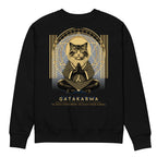 GataKarma Atelier 05 Sweatshirt, product view 1 of 5 — Atelier series by BarnaBorders