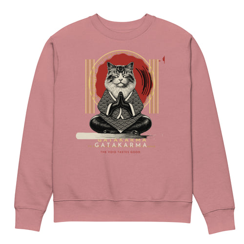 GataKarma Hinomaru Sweatshirt, product view 2 of 5 — Artist Edition by BarnaBorders