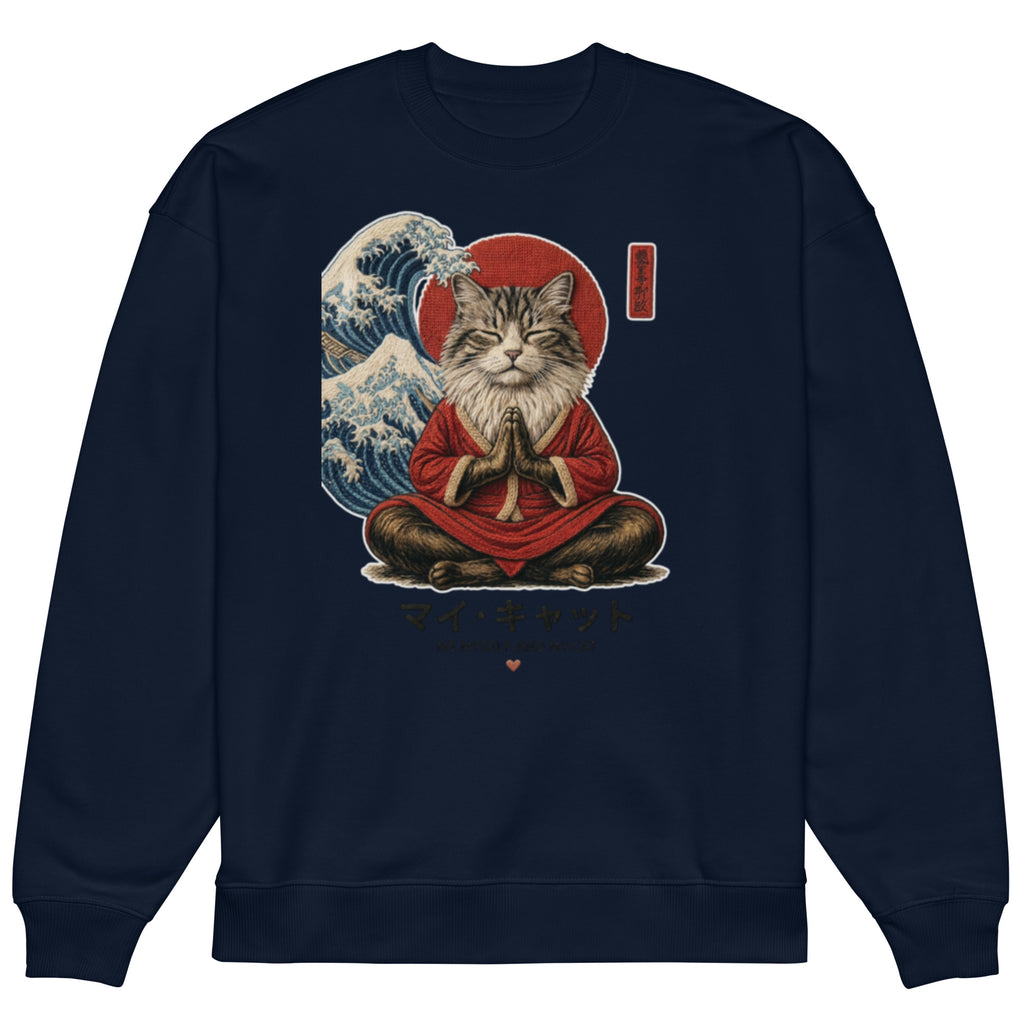 GataKarma Kanagawa Oversized Sweatshirt, heather white, product view 3 of 4 — Artist Edition by BarnaBorders