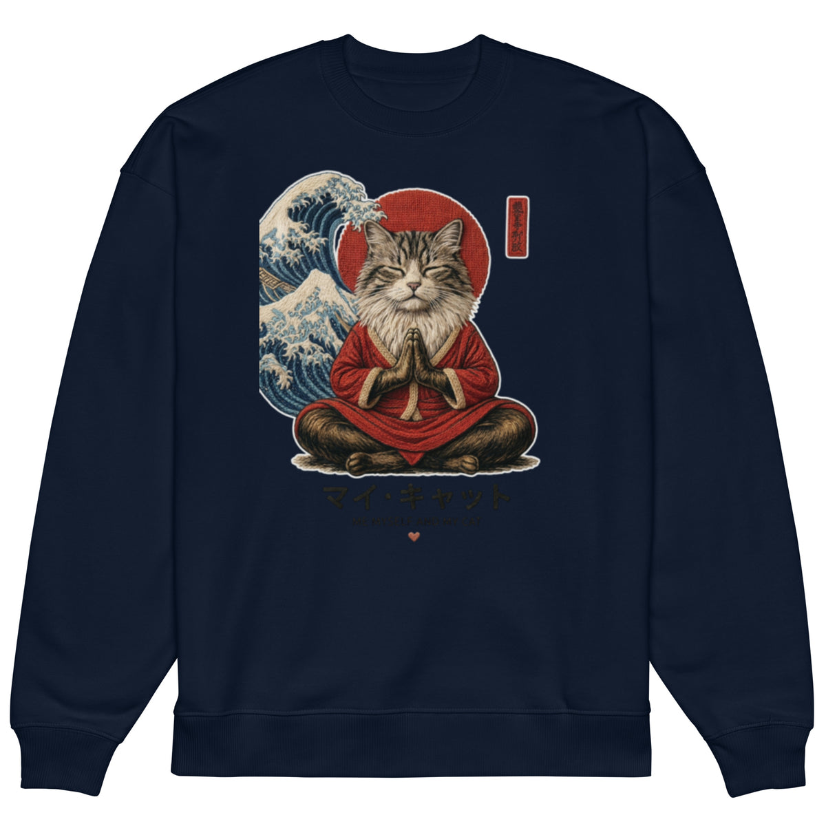 GataKarma Kanagawa Oversized Sweatshirt, white, product view 2 of 4 — Artist Edition by BarnaBorders