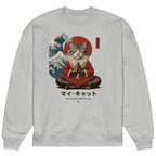 GataKarma Kanagawa Oversized Sweatshirt, heather white, product view 4 of 4 — Artist Edition by BarnaBorders