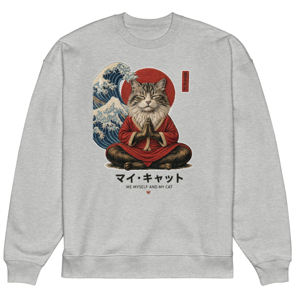 GataKarma Kanagawa Oversized Sweatshirt White (3/4) — Ukiyo collection by BarnaBorders