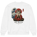 GataKarma Kanagawa Oversized Sweatshirt White (4/4) — Ukiyo collection by BarnaBorders
