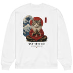 GataKarma Kanagawa Oversized Sweatshirt White (4/4) — Ukiyo collection by BarnaBorders