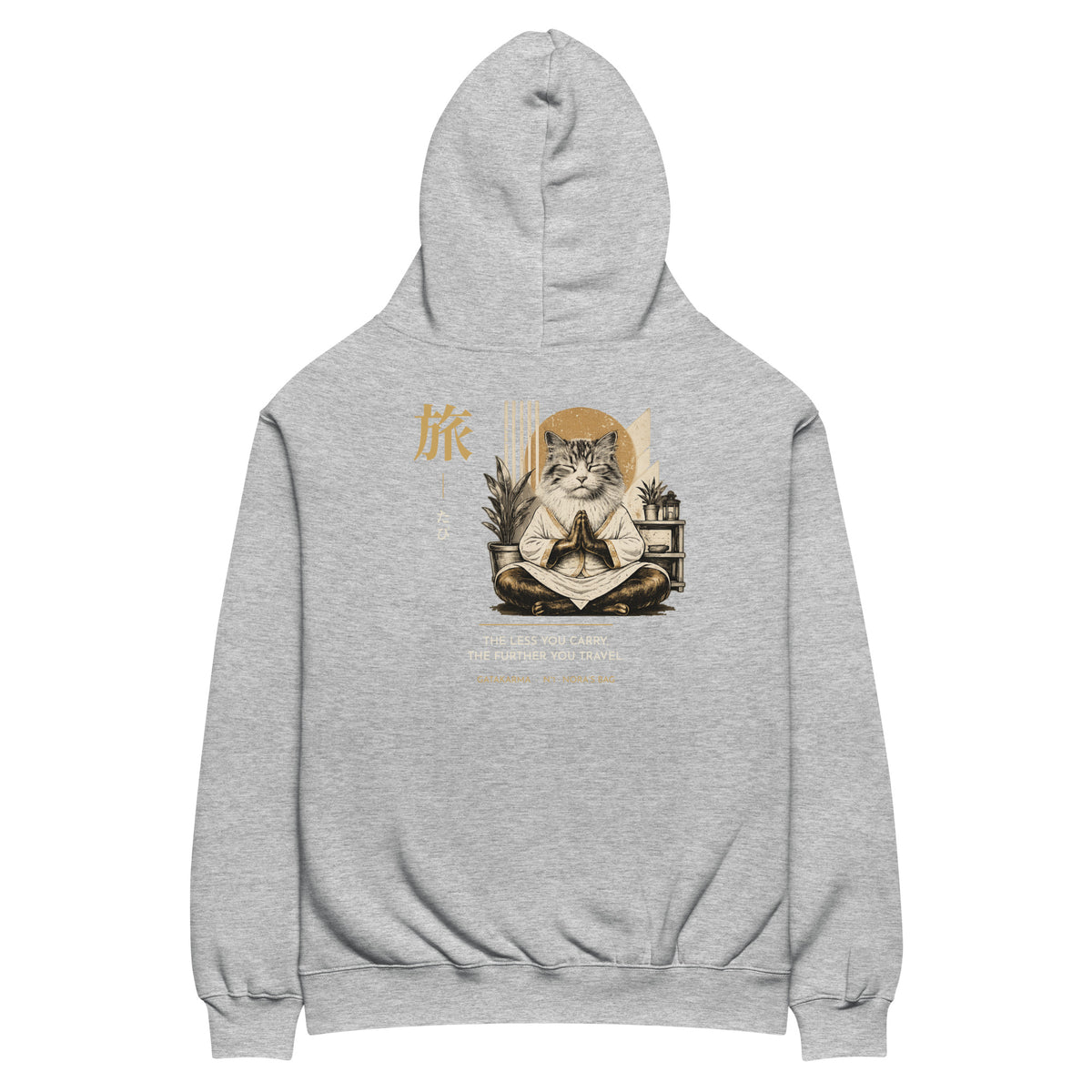 GataKarma Maxim 旅 Hoodie, product view 2 of 15 — Maxims collection by BarnaBorders