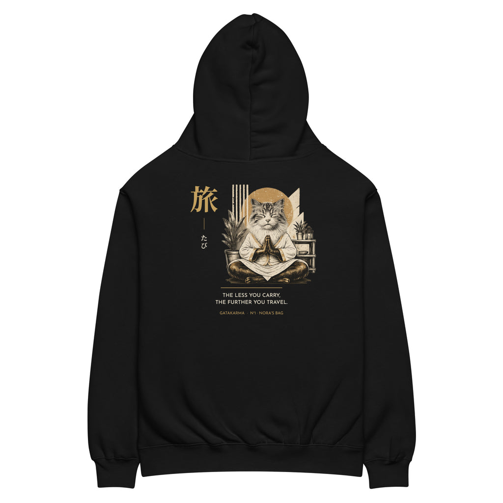 GataKarma Maxim 旅 Hoodie, product view 1 of 15 — Maxims collection by BarnaBorders