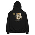 GataKarma Maxim 旅 Hoodie, product view 1 of 15 — Maxims collection by BarnaBorders