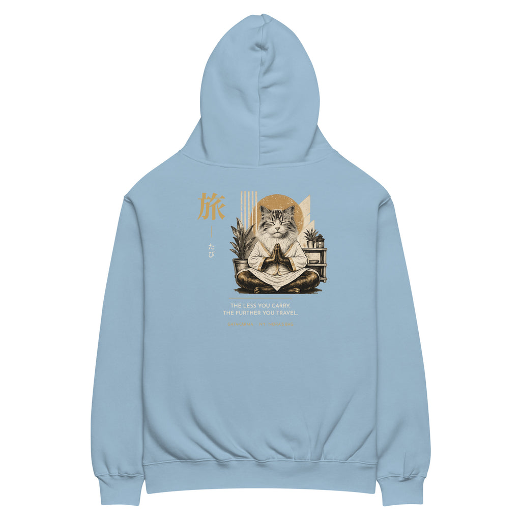 GataKarma Maxim 旅 Hoodie, product view 8 of 15 — Maxims collection by BarnaBorders