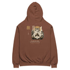 GataKarma Maxim 旅 Hoodie, product view 15 of 15 — Maxims collection by BarnaBorders