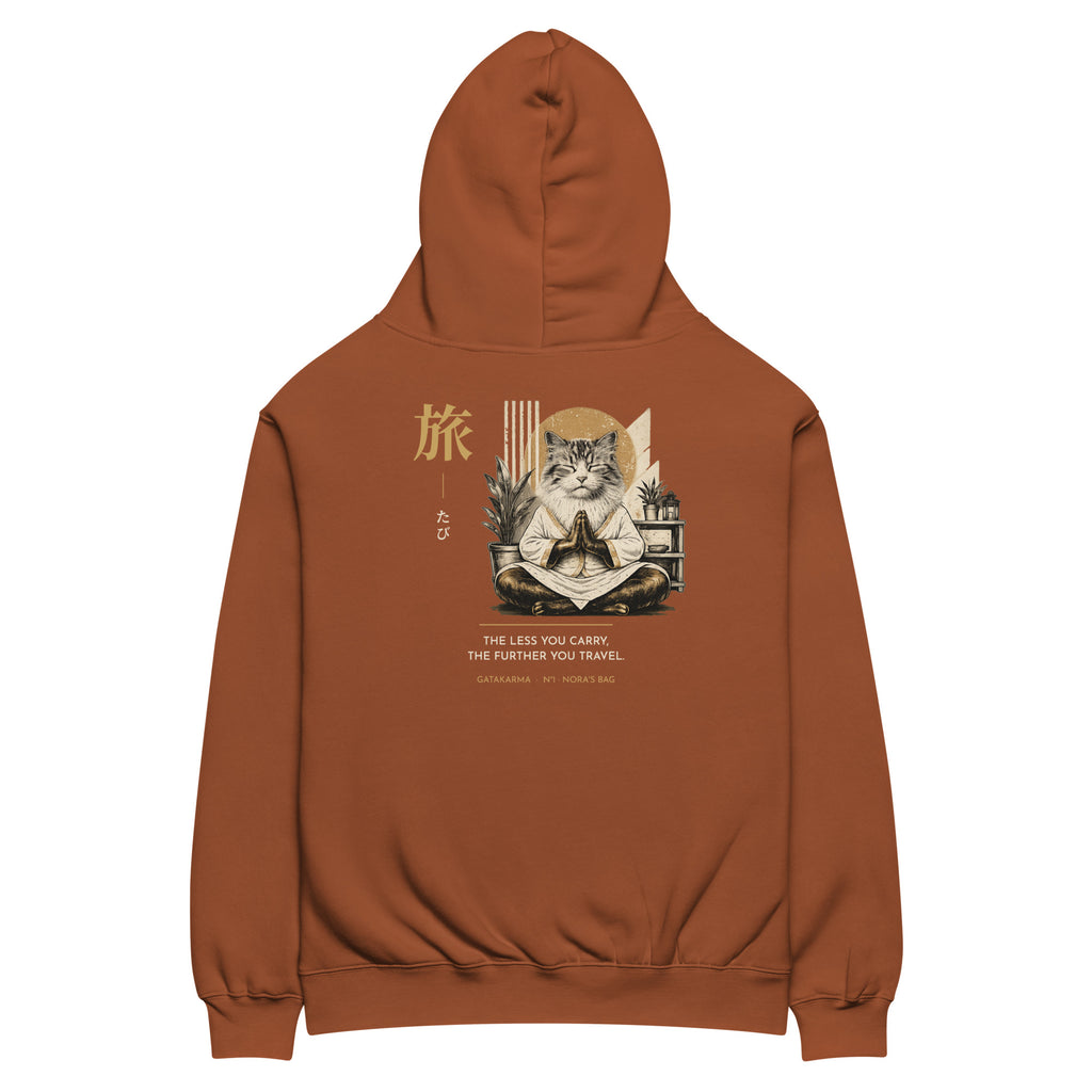 GataKarma Maxim 旅 Hoodie, product view 13 of 15 — Maxims collection by BarnaBorders