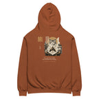 GataKarma Maxim 旅 Hoodie, product view 13 of 15 — Maxims collection by BarnaBorders