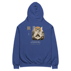 GataKarma Maxim 旅 Hoodie, product view 4 of 15 — Maxims collection by BarnaBorders