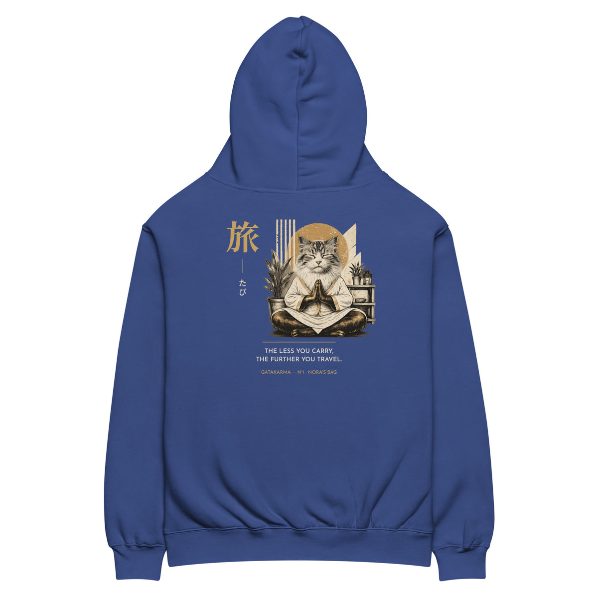 GataKarma Maxim 旅 Hoodie, product view 4 of 15 — Maxims collection by BarnaBorders