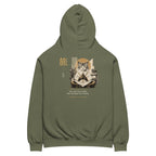 GataKarma Maxim 旅 Hoodie, product view 12 of 15 — Maxims collection by BarnaBorders