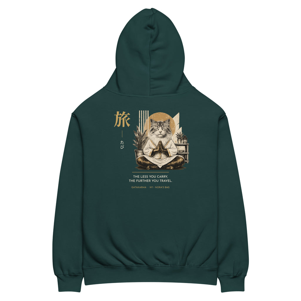 GataKarma Maxim 旅 Hoodie, product view 5 of 15 — Maxims collection by BarnaBorders