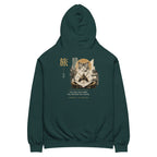 GataKarma Maxim 旅 Hoodie, product view 5 of 15 — Maxims collection by BarnaBorders