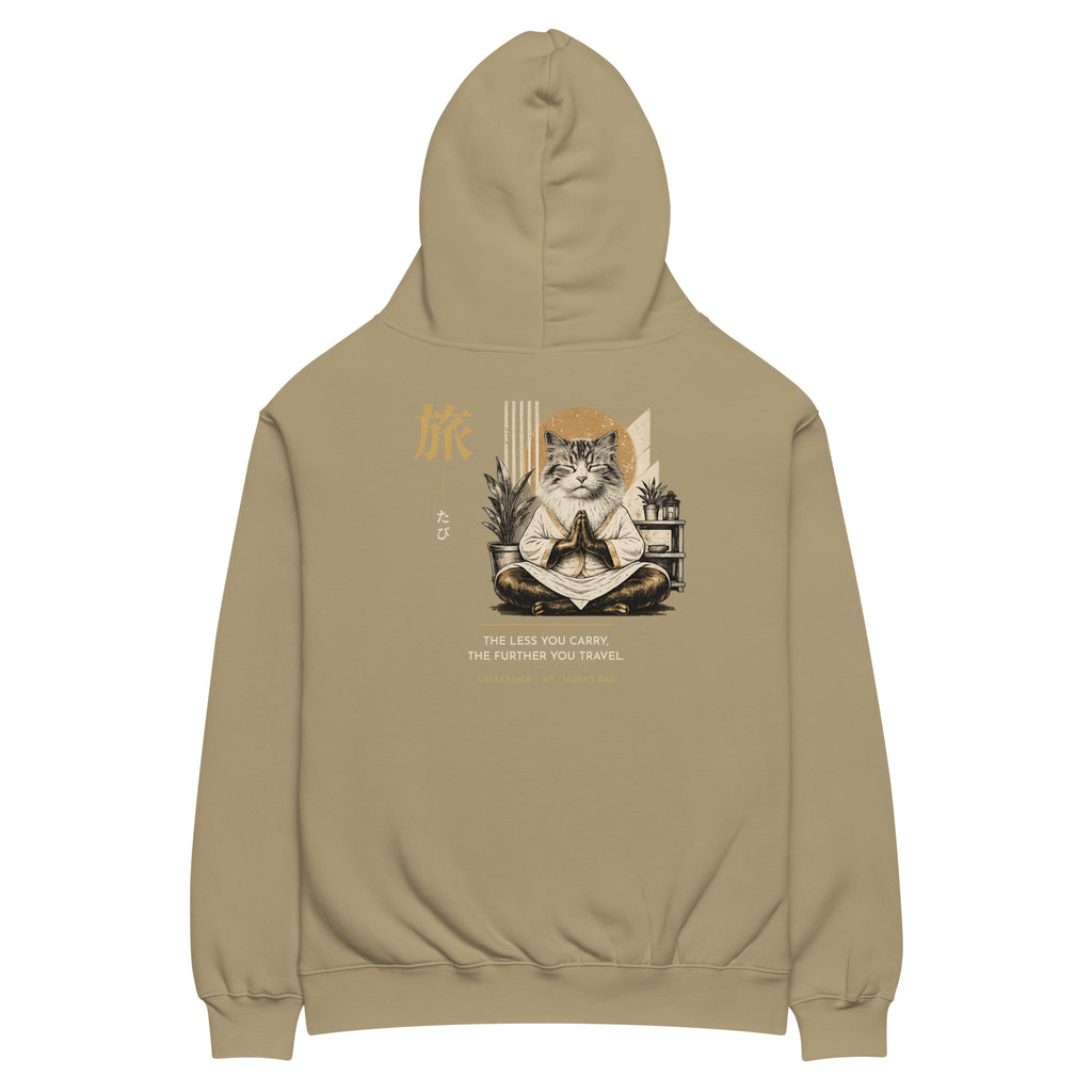 GataKarma Maxim 旅 Hoodie, product view 14 of 15 — Maxims collection by BarnaBorders