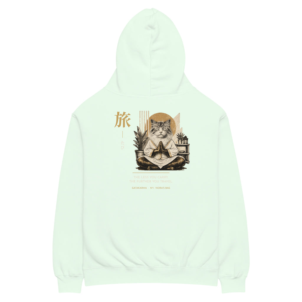 GataKarma Maxim 旅 Hoodie, product view 11 of 15 — Maxims collection by BarnaBorders