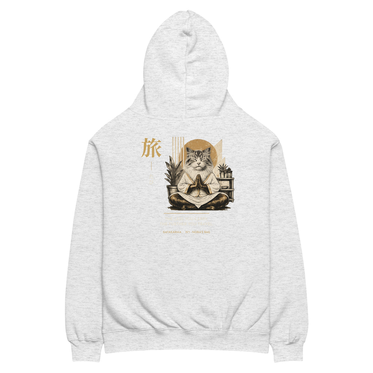 GataKarma Maxim 旅 Hoodie, product view 9 of 15 — Maxims collection by BarnaBorders